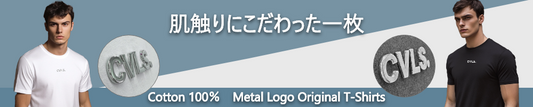 【新作発売】METAL ORIGINAL LOGO FIT T-SHIRT