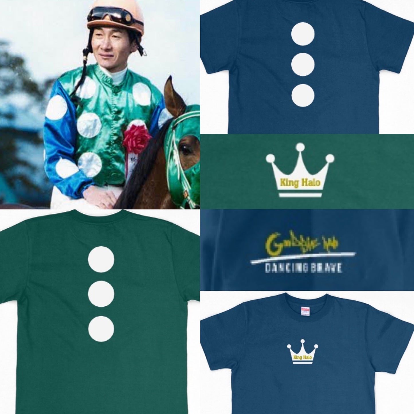 【キングヘイロー】King Halo 協和牧場 official Black T-Shirts 2023 Gold Version