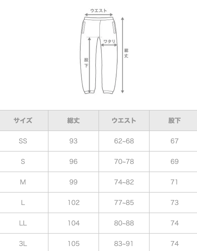 NEW【ディープボンド】大久保厩舎 ジョッキーパンツ 有馬記念グランプリバージョン! ゴールド&黒(DEEP BOND GRAND PRIX LONG T (Black/Gold)