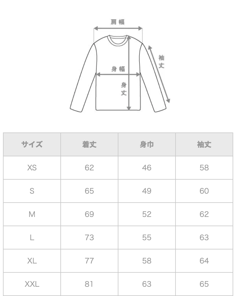 【ディープボンド】ロング Tシャツ 有馬記念 大久保厩舎バージョンゴールド&黒(DEEP BOND GRAND PRIX LONG T (Black/Gold)