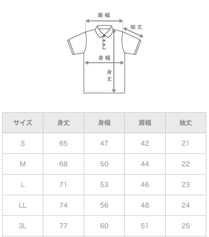 【CAVALEIROS】 カバレイロス ポロシャツ ネイビー POLO SHIRTS (Navy)