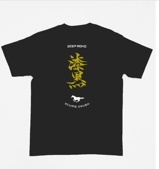 【ディープボンド】DEEP BOND公式 漆黒バージョン Black T-Shirts / GOLD Version