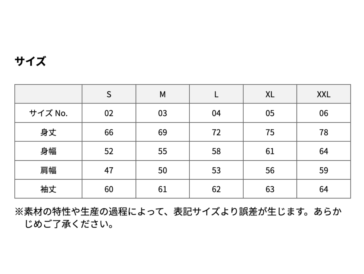 【ディープボンド】DEEPBOND Jockey`s スウェットパーカー PULLOVER HOODIE 2023 勝負服バージョン White/Silver
