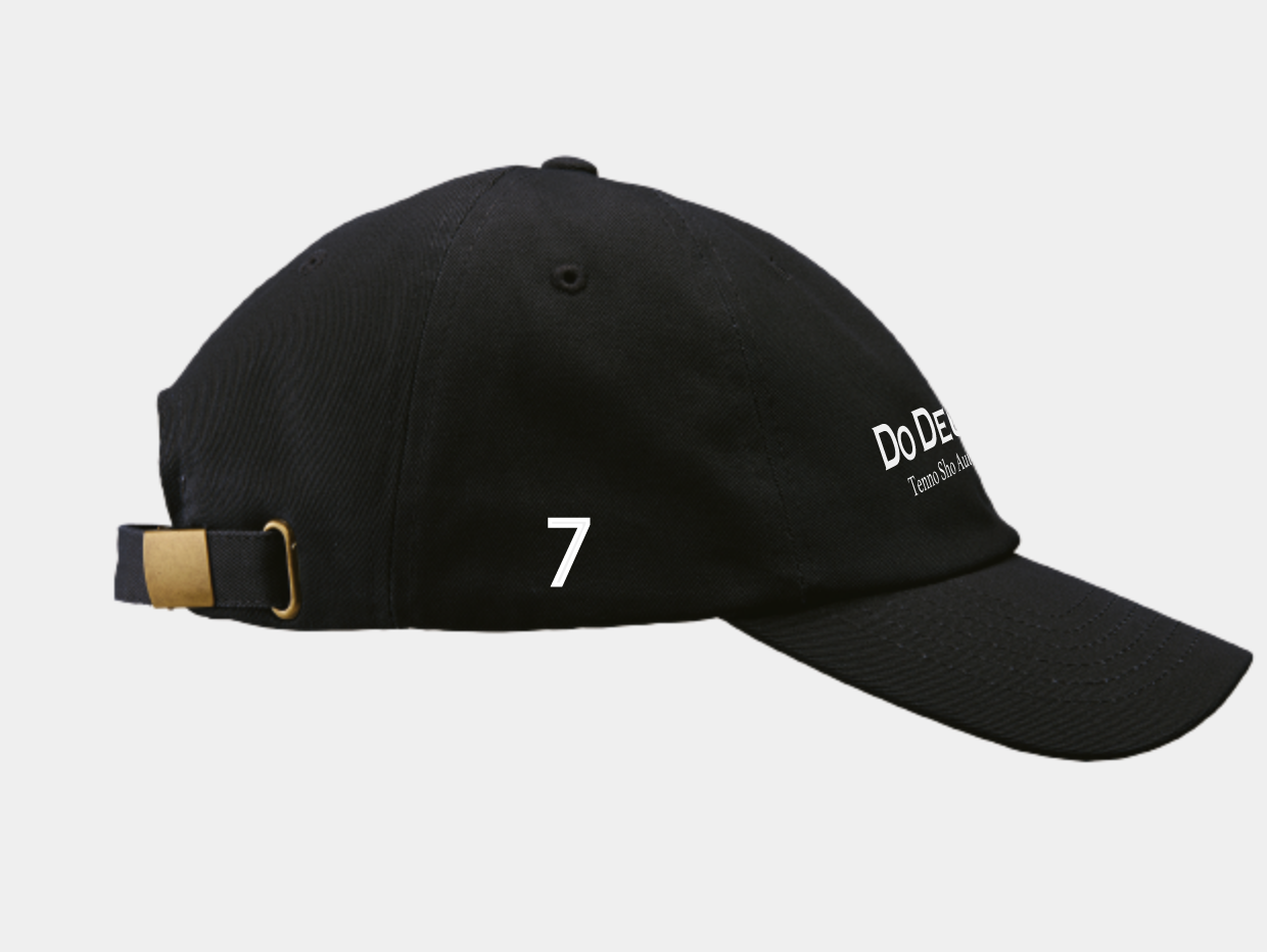 【DO DEUCE】ドウデュース!天皇賞・秋 G1 優勝CAP (DO DEUCE Official G1 CAP " TENNO SHO AUTUMN "Version 2024) Black