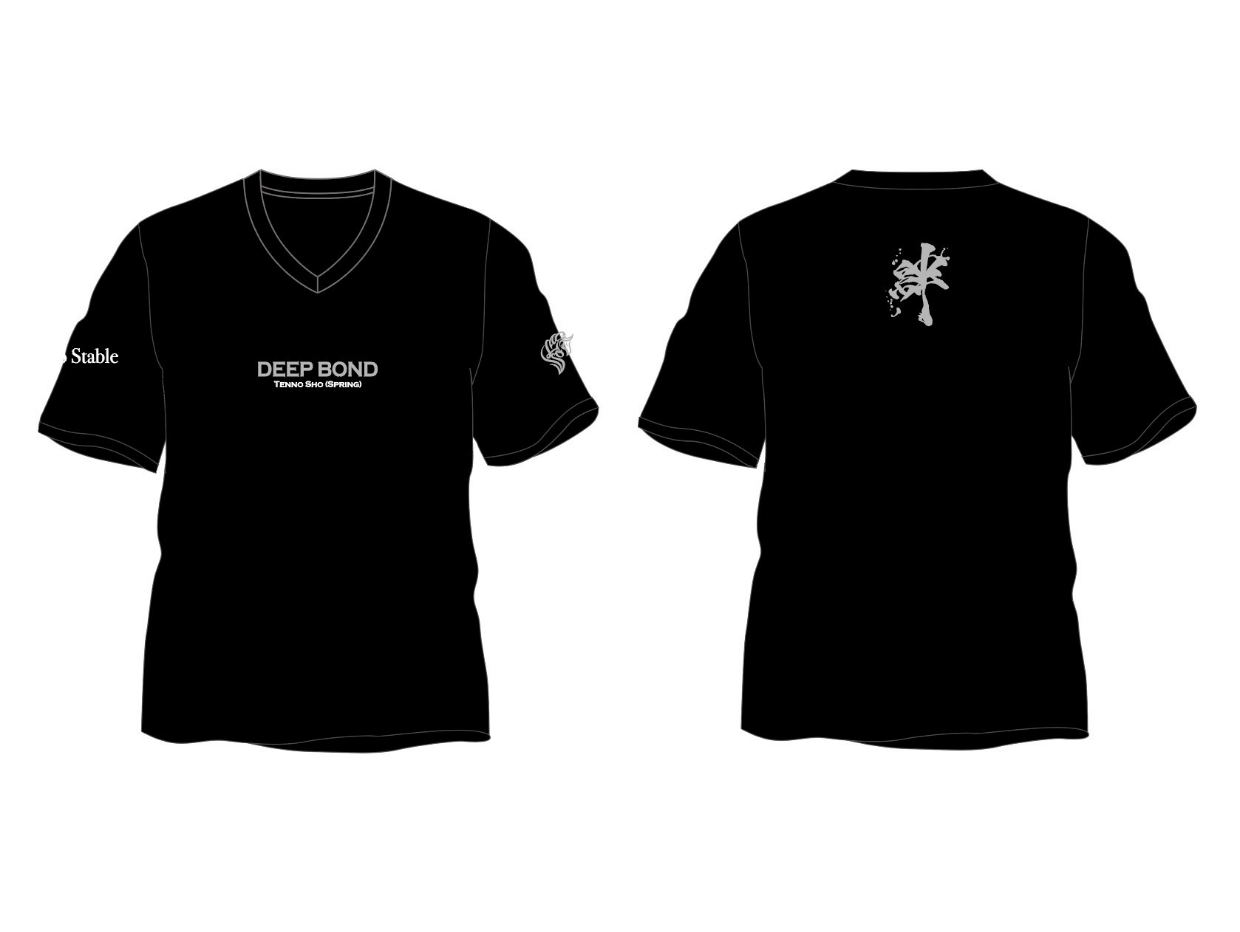 【ディープボンド】Deep Bond 2024 天皇賞・春 " Tenno sho spring " V version Black