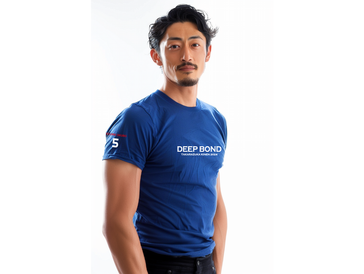 【ディープボンド】DEEP BOND 大久保厩舎公式 宝塚記念2024 バージョン Blue/Red