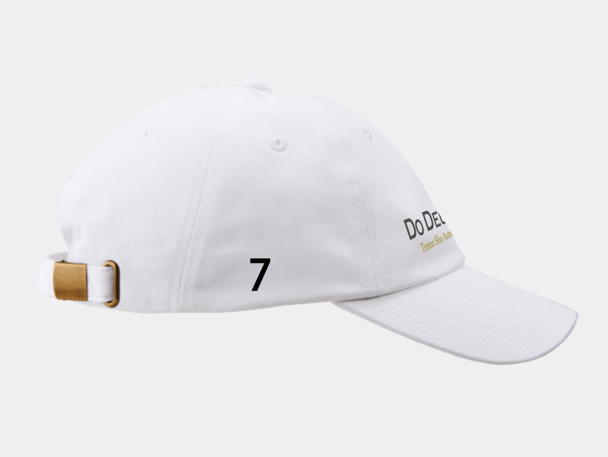 NEW【DO DEUCE】ドウデュース!天皇賞・秋 G1 優勝CAP (DO DEUCE Official G1 CAP " TENNO SHO AUTUMN "Version 2024) White
