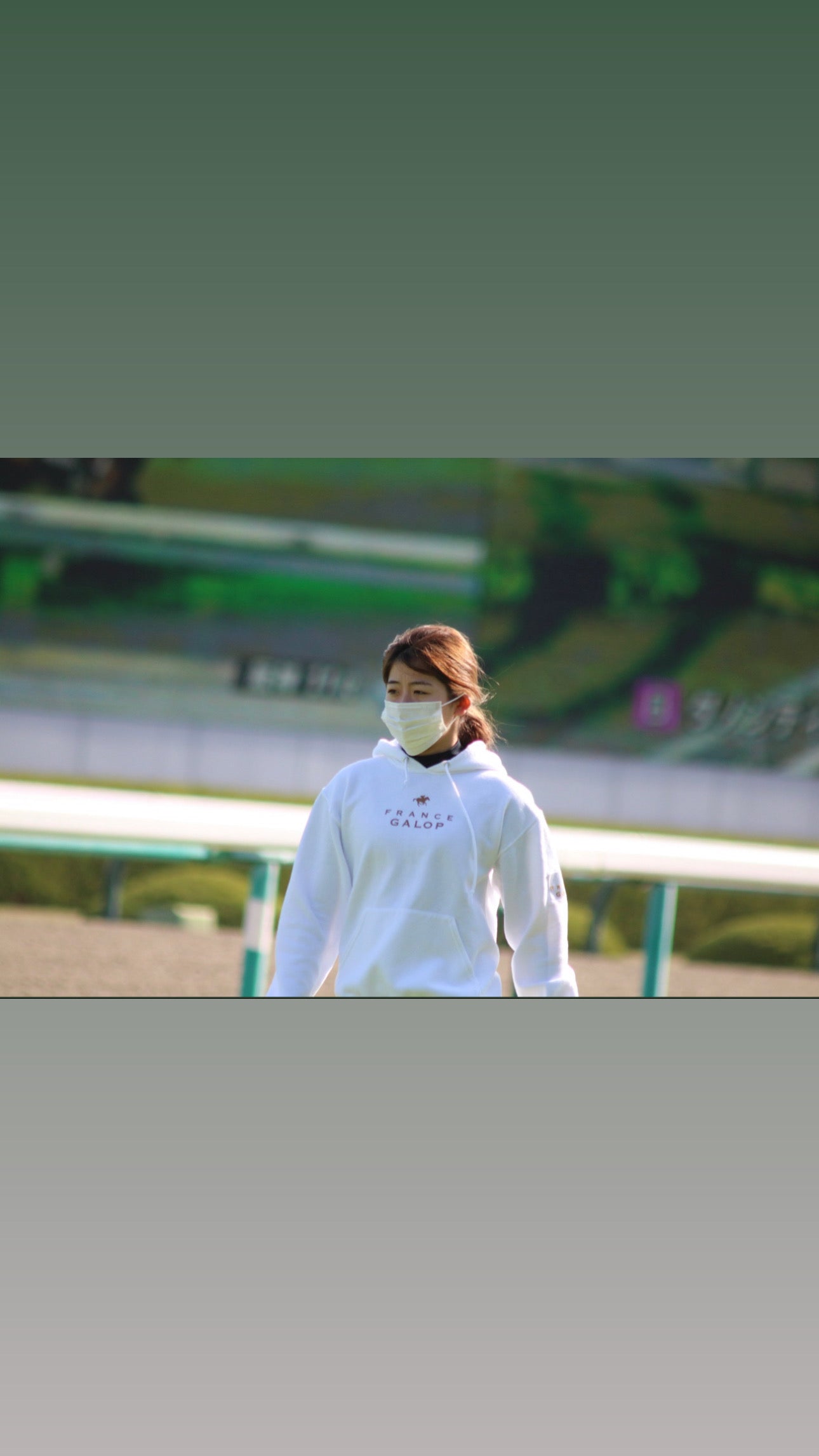 【France Galop】フランスギャロ公式 ジョッキー プルパーカー 白(SWEAT Pullover Hoodie White/Black)