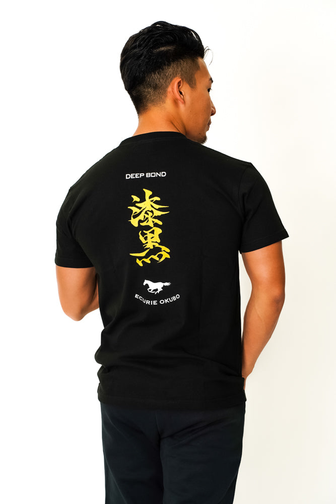 【ディープボンド】DEEP BOND公式 漆黒バージョン Black T-Shirts / GOLD Version