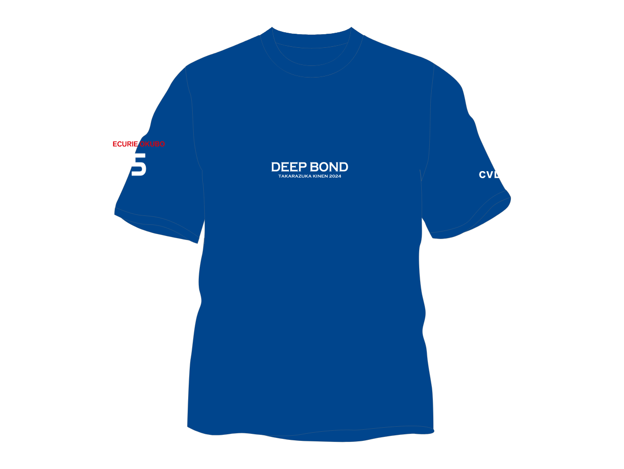 【ディープボンド】DEEP BOND 大久保厩舎公式 宝塚記念2024 バージョン Blue/Red