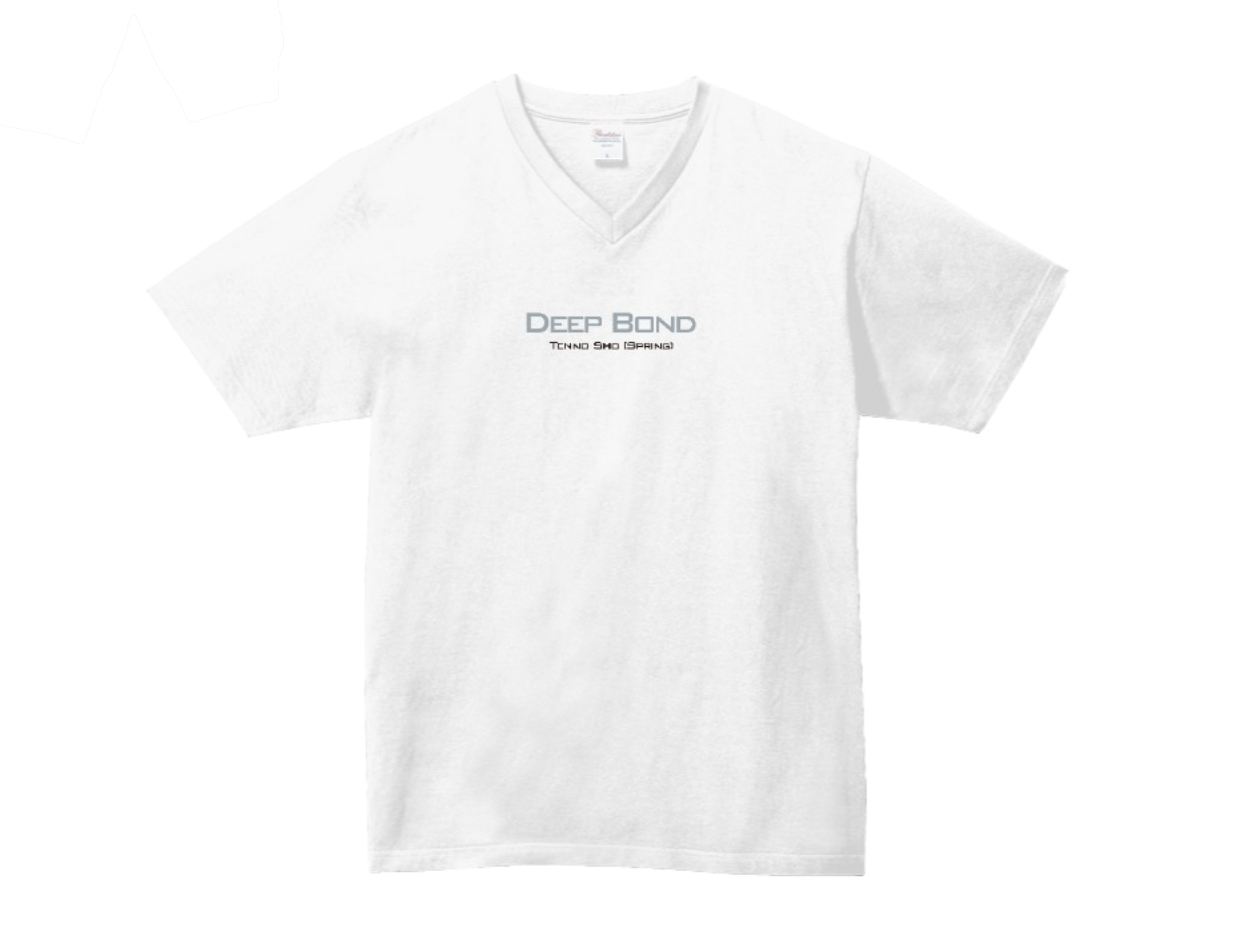 【ディープボンド】Deep Bond 2024 天皇賞・春 " Tenno sho spring " V version White