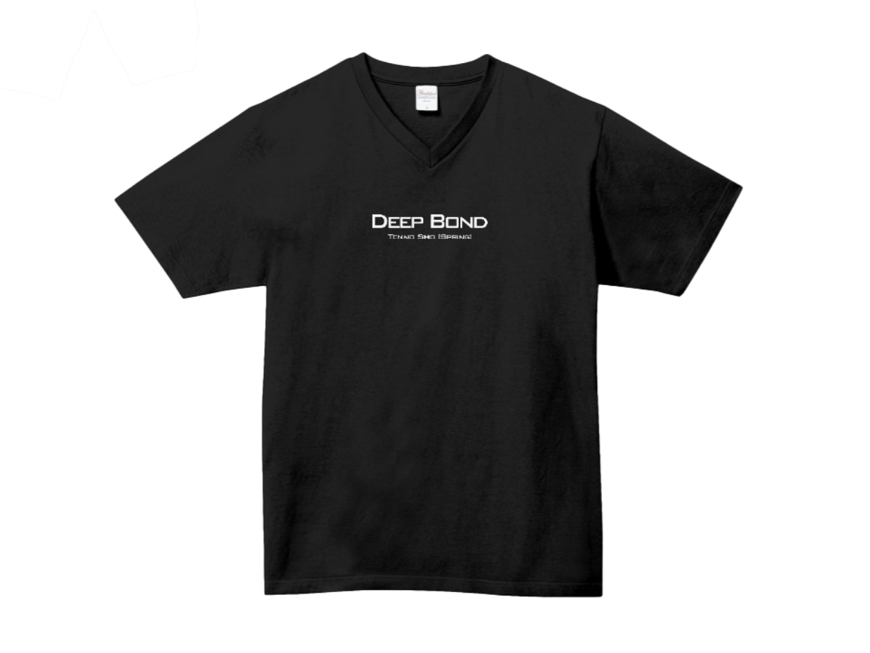 【ディープボンド】Deep Bond 2024 天皇賞・春 " Tenno sho spring " V version Black