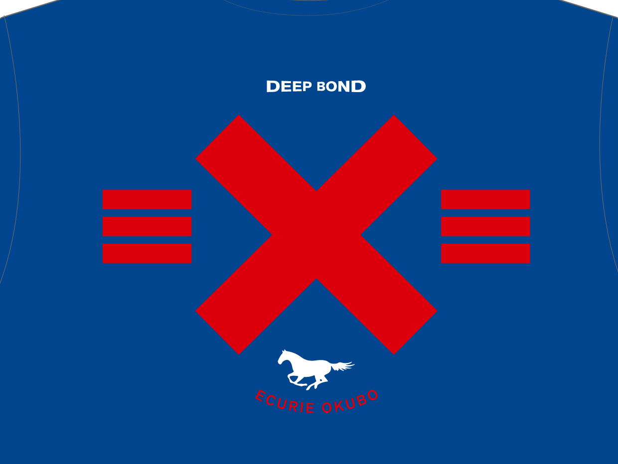 【ディープボンド】 DEEP BOND ジョッキーズ ジャケット 2024 幸英明騎手仕様 大久保厩舎 宝塚記念 バージョン Blue / Red