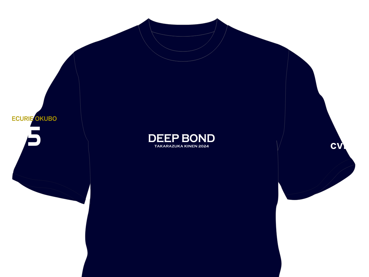 【ディープボンド】 DEEP BOND 公式 大久保厩舎 有馬記念2024 バージョン Navy/Gold