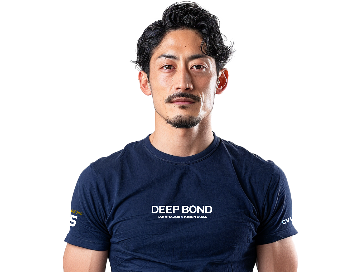 【ディープボンド】 DEEP BOND 公式 大久保厩舎 有馬記念2024 バージョン Navy/Gold