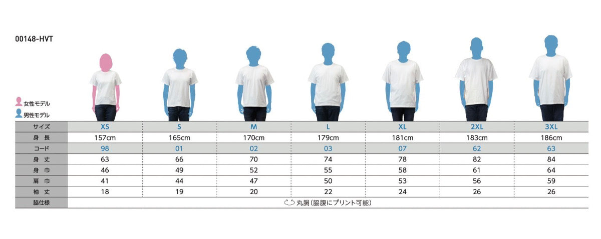 【CAVALEIROS.】エリート3Dエンブレム Tシャツ Black