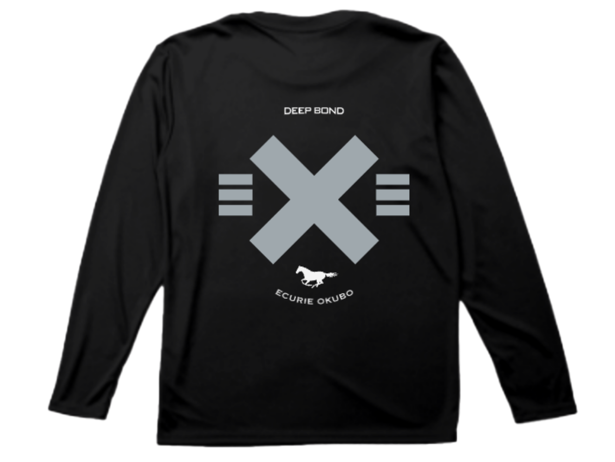 【ディープボンド】ロング T-シャツ DEEPBOND LONG T 2023 大久保厩舎公式 勝負服バージョン Black/Silver