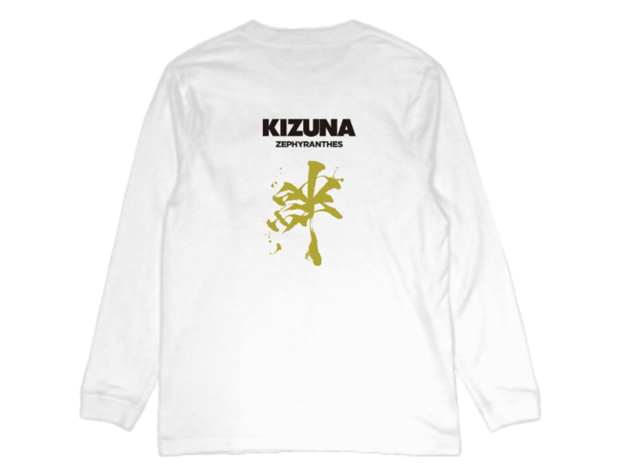 【ディープボンド】ロング T-シャツ DEEPBOND LONG T 2023 絆バージョン White/Gold