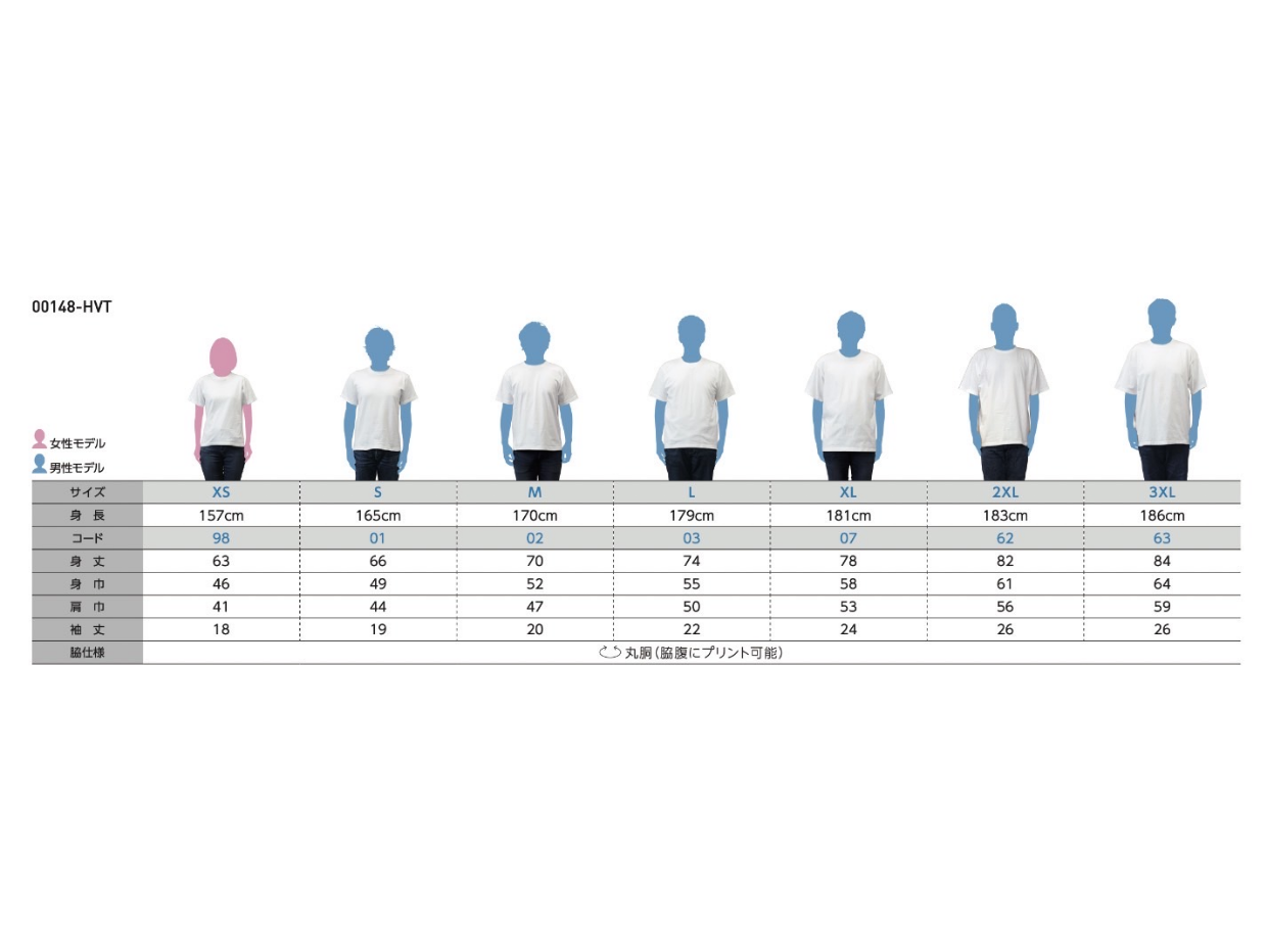 【ディープボンド】 MEMORIAL EDITION"2024 大久保厩舎ver Tshirts-White