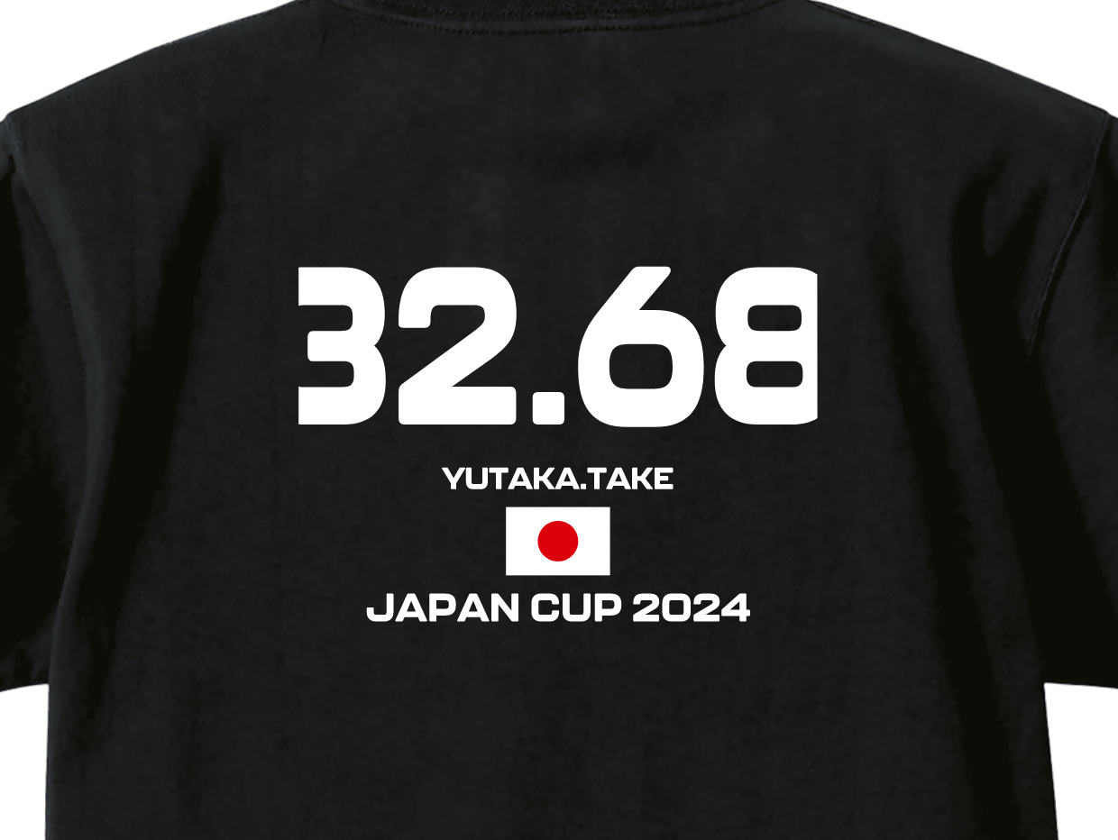 NEW【DoDeuce】ドウデュース JAPANCUP 2024優勝記念 32.68 limitedバージョン DoDeuce-T Black