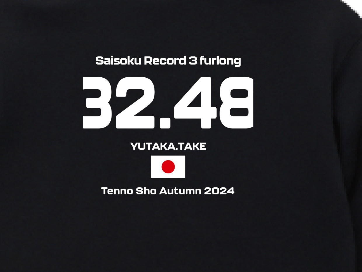NEW【DoDeuce】ドウデュース 天皇賞秋2024優勝記念 32.48最速記念バージョン DoDeuce-HOODIE Black