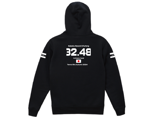 NEW【DoDeuce】ドウデュース 天皇賞秋2024優勝記念 32.48最速記念バージョン DoDeuce-HOODIE Black