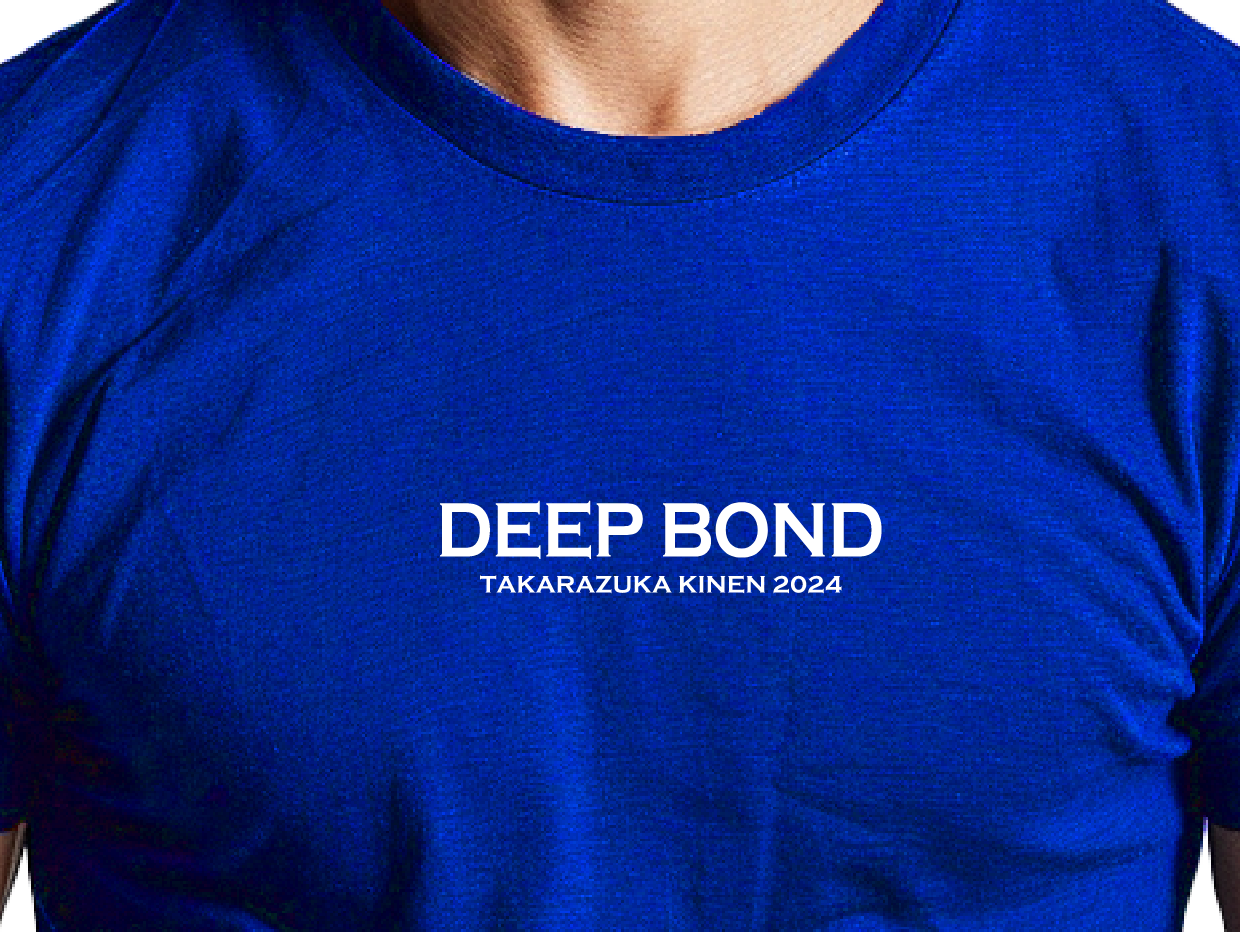 【ディープボンド】DEEP BOND 大久保厩舎公式 宝塚記念2024 バージョン Blue/Red