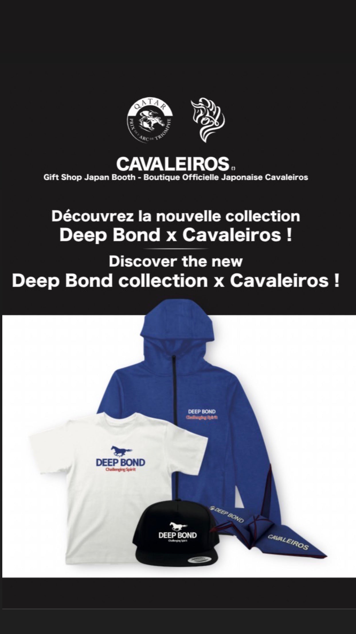 30%OFF【ディープボンド】DEEPBOND 絆” Version 凱旋門賞 公式 スタッフ Tシャツ(White)