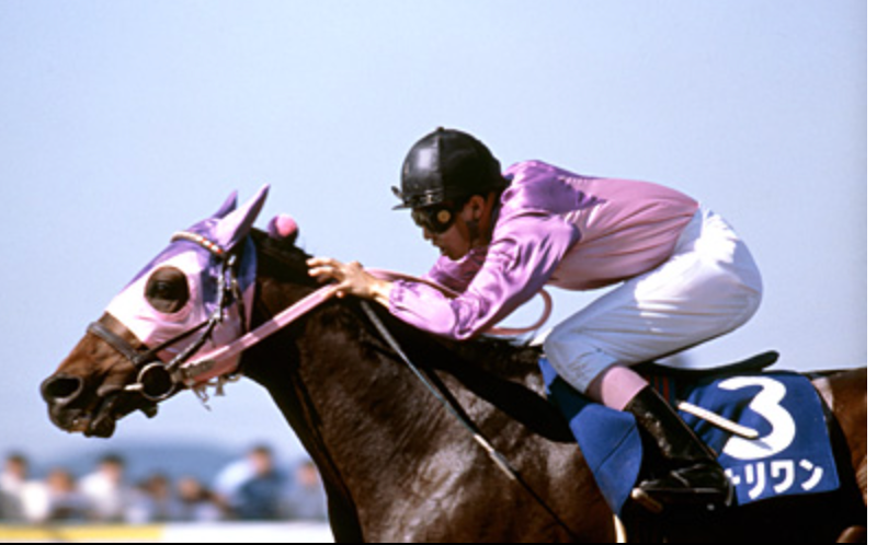 【イナリワン】1989年度代表馬 イナリワン 保手浜氏 公式 ジョッキーパーカー Legendary Champion Jacket
