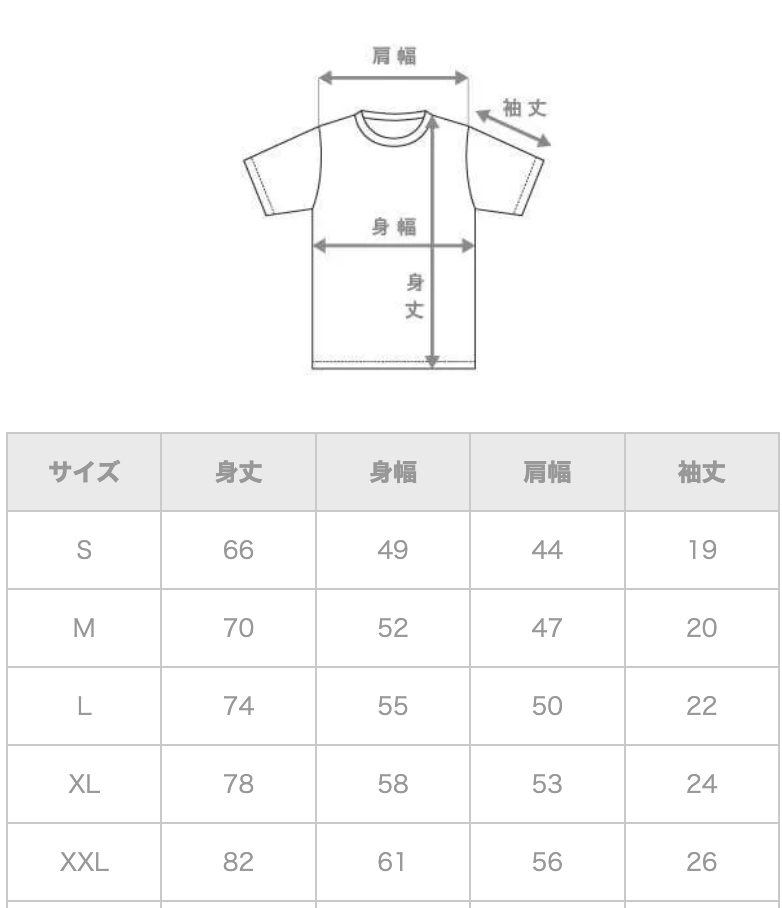 【ディープボンド】大久保厩舎 公式 Tシャツ2023 DEEP BOND Official T-Shirts NorthHills Color Version Black / Red