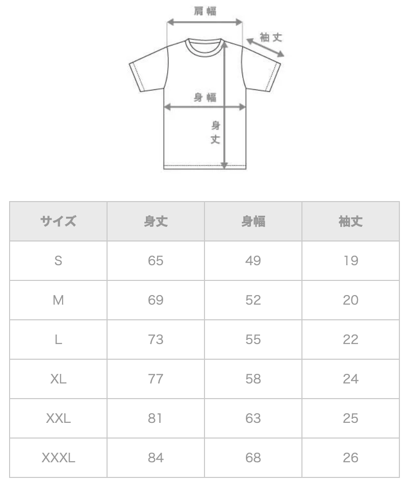 30%OFF【キングヘイロー】協和牧場公式 King Halo Official Legendary T-Shirts 2023 Blue/ White