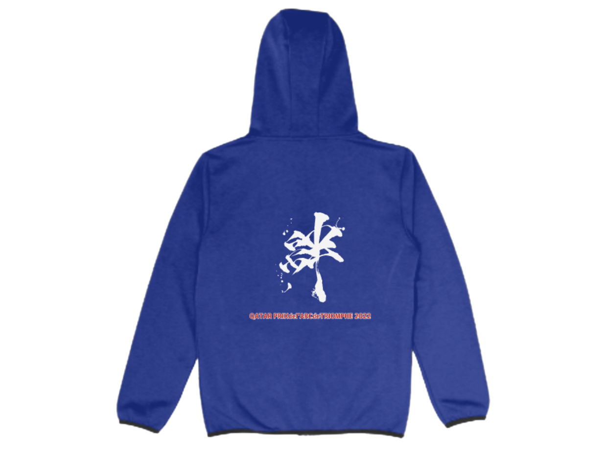 【ディープボンド】凱旋門賞 大久保龍志厩舎 公式 川田騎手モデル Jockey's hoodie (ジョッキーパーカー)(RoyalBlue)