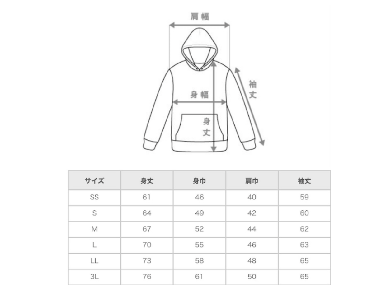 【ディープボンド】凱旋門賞 大久保龍志厩舎 公式 川田騎手モデル Jockey's hoodie (ジョッキーパーカー)(RoyalBlue)
