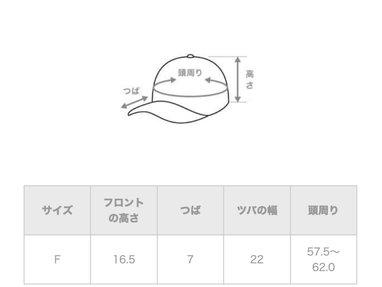 【Prix de l'Arc de Triomphe Limited】DEEPBOND "Challenging Spirit" Version - 2022 Official 3D Embroidery Cap (White)
