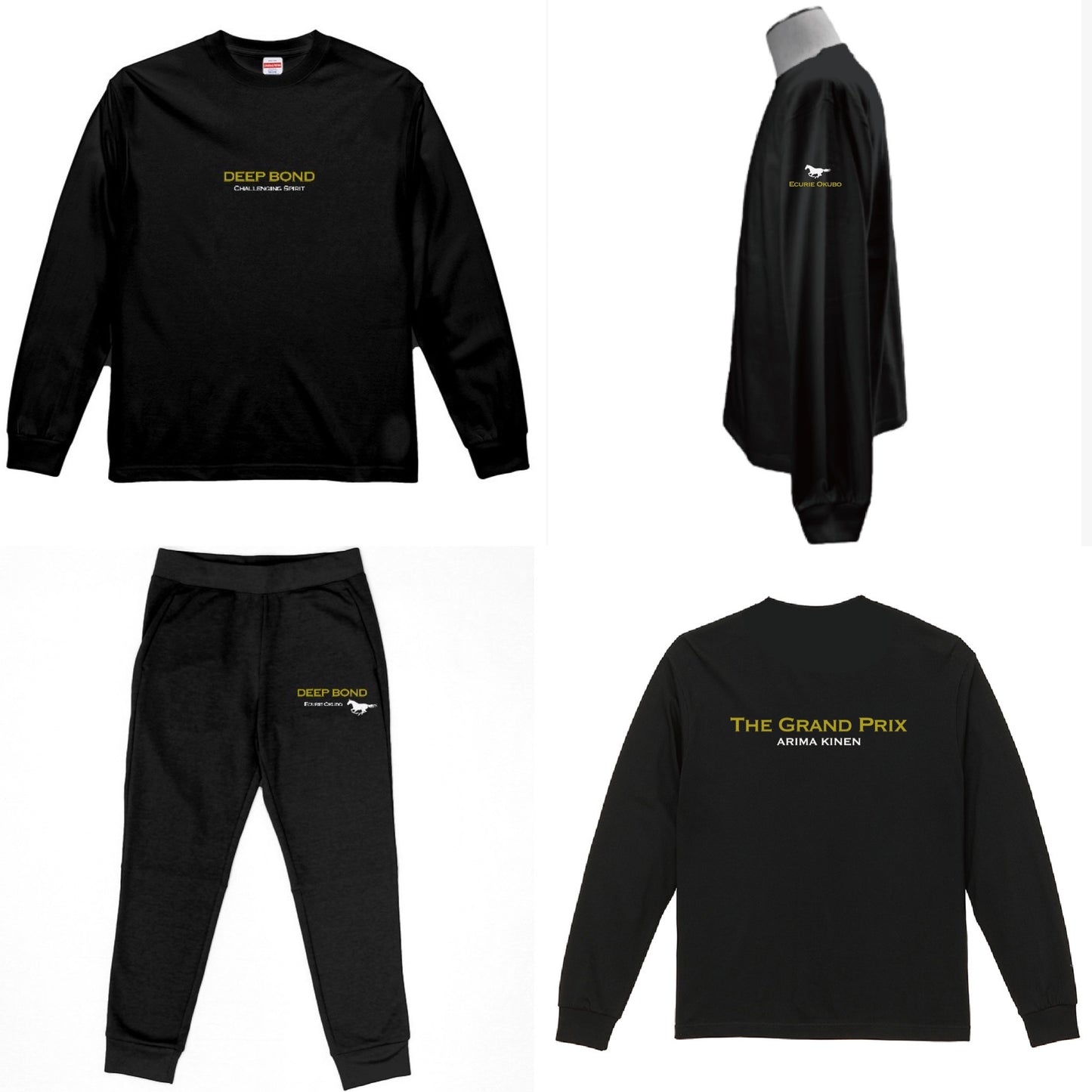 【ディープボンド】ロング Tシャツ 有馬記念 大久保厩舎バージョンゴールド&黒(DEEP BOND GRAND PRIX LONG T (Black/Gold)