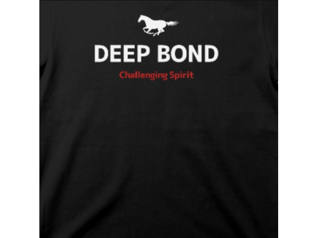 【ディープボンド】 DEEPBOND 絆” Version 2022 公式 Tシャツ(Black)