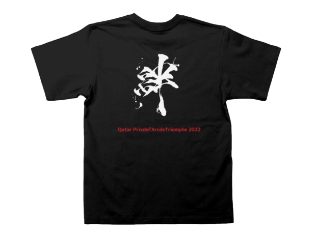 【ディープボンド】 DEEPBOND 絆” Version 2022 公式 Tシャツ(Black)
