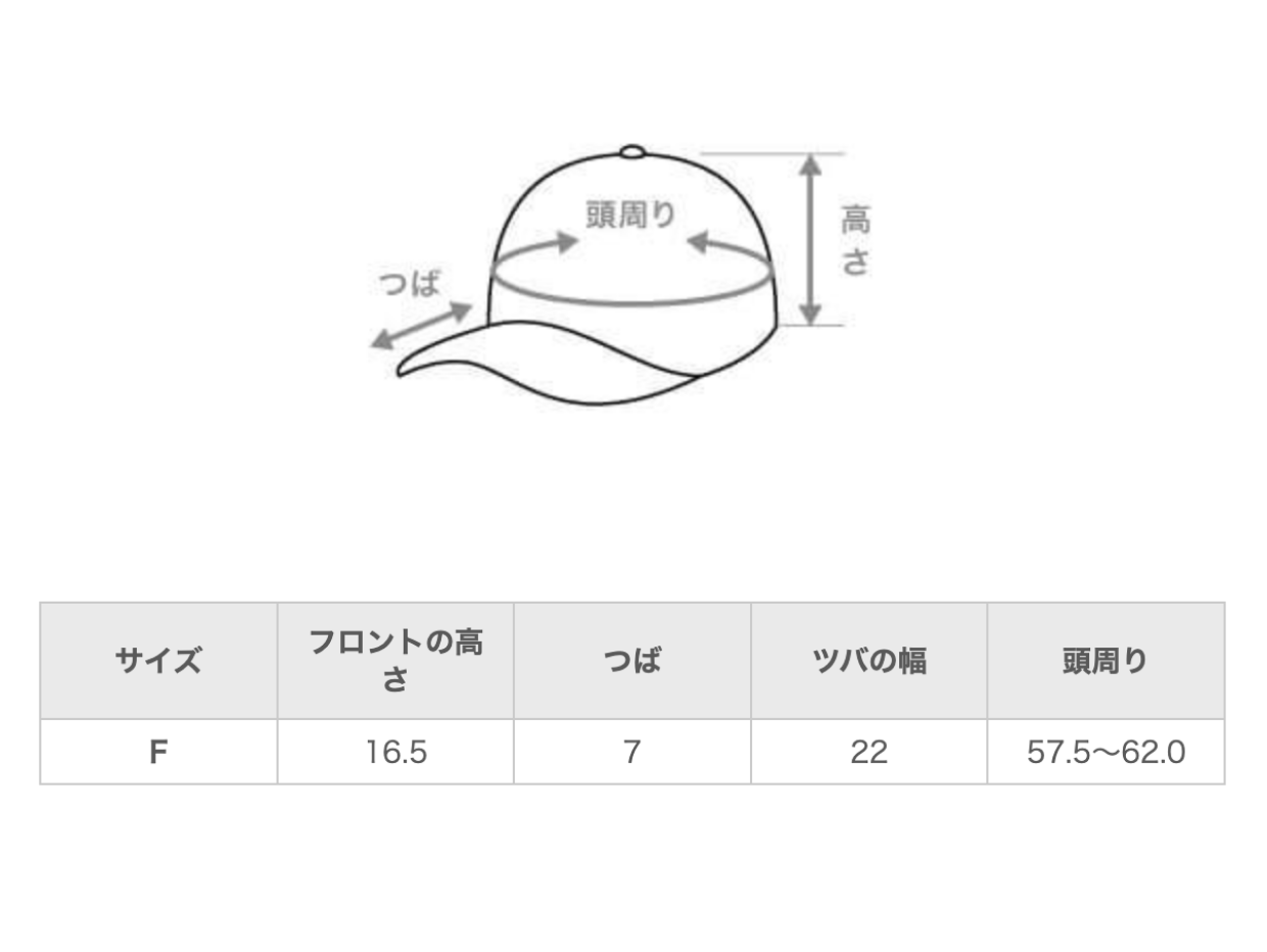 【ディープボンド】公式 キャップ DEEP BOND ”Challenging Spirit Version メッシュCAP(White)