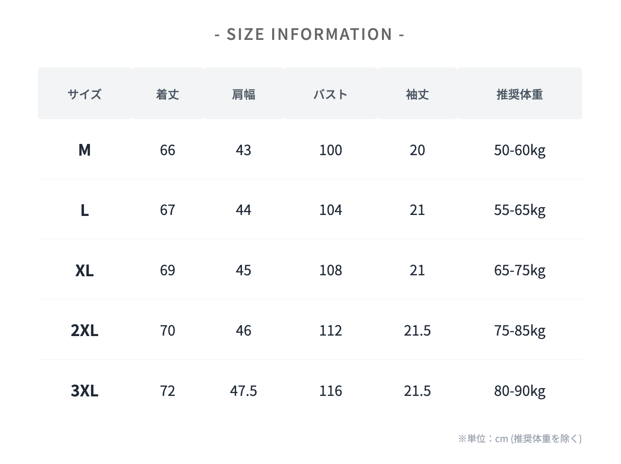 NEW【CAVALEIROS.】ドライタッチ・ジャカード スクリプトポロ NavyGray