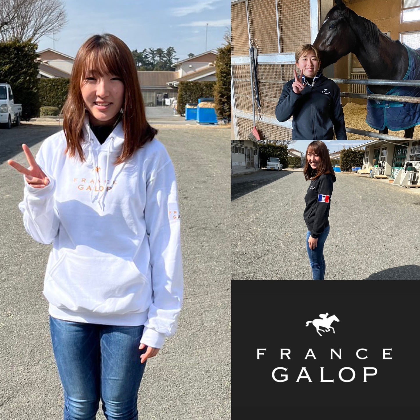 【France Galop】 フランスギャロ 公式 ジョッキーパーカー限定 ゴールドカラー ( Pullover Jockey's Hoodie White/Gold)