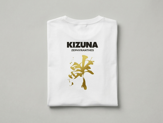 【ディープボンド】ロング T-シャツ DEEPBOND LONG T  2023 絆バージョン  White/Gold