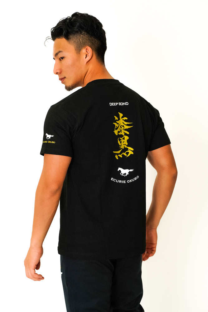 【DEEP BOND】ディープボンド公式 GRAND PRIX 漆黒バージョン Black T-Shirts  / GOLD Version