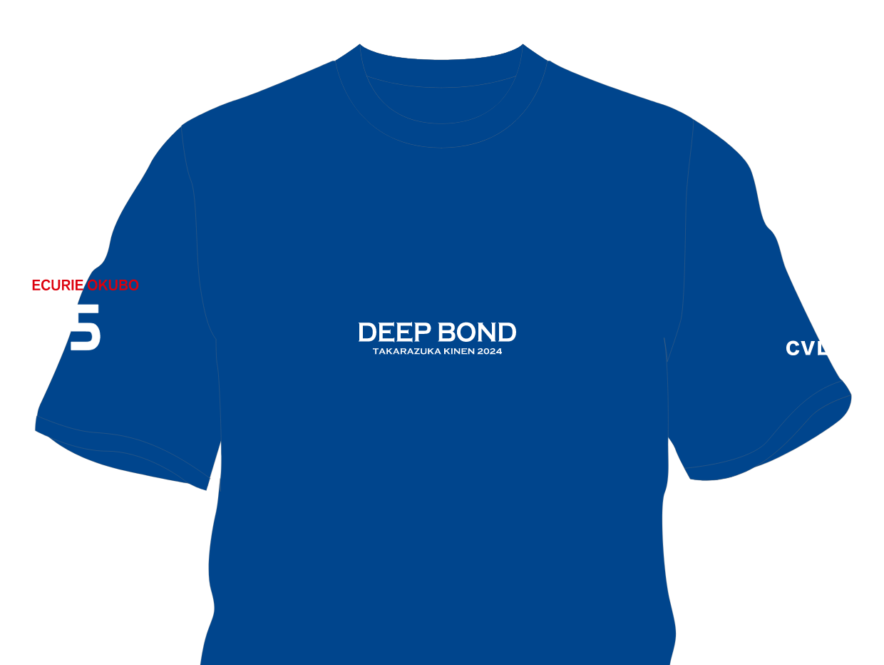 NEW【ディープボンド】DEEP BOND  大久保厩舎公式  宝塚記念2024 バージョン Blue/Red