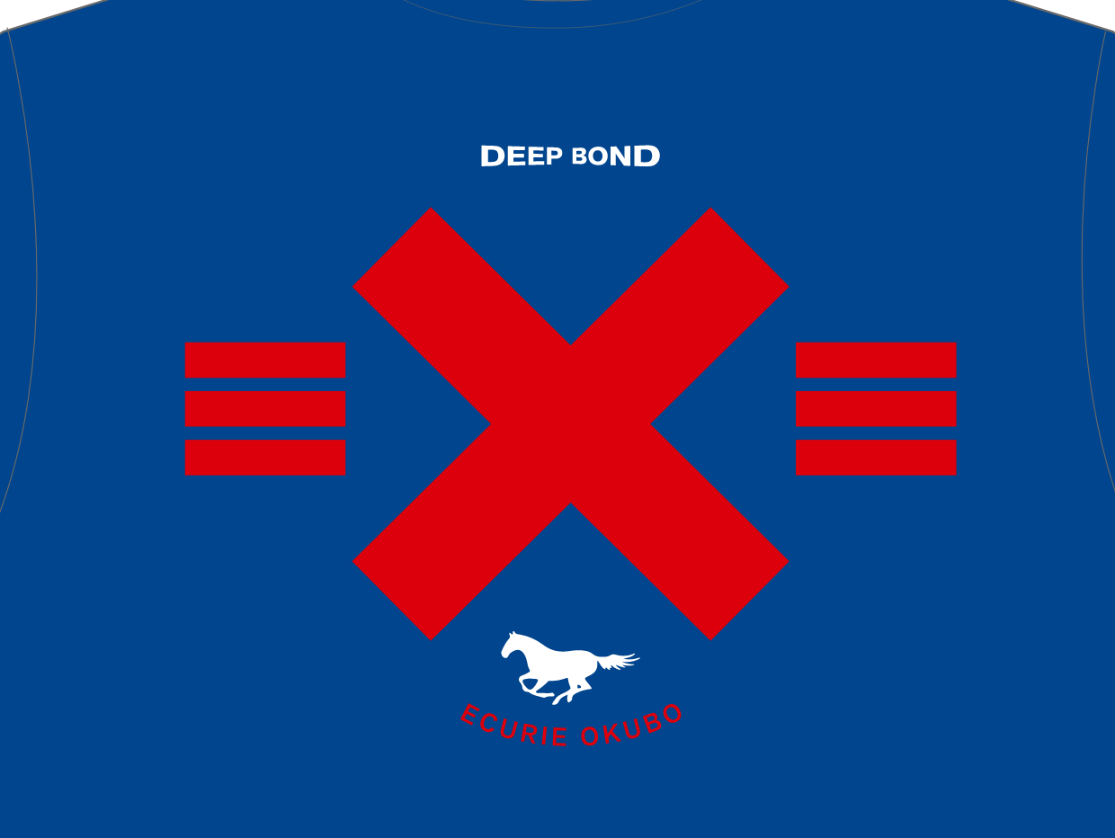 NEW【ディープボンド】 DEEP BOND ジョッキーズ ジャケット 2024 幸英明騎手仕様 大久保厩舎 宝塚記念 バージョン Blue / Red