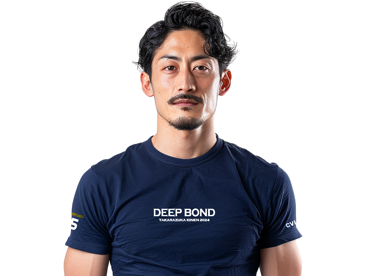 【ディープボンド】 DEEP BOND 公式 大久保厩舎 宝塚記念2024 バージョン Navy/Gold