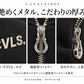 NEW【CAVALEIROS.】メタルジップパーカー Black