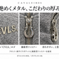 NEW【CAVALEIROS.】メタルジップパーカー Gray
