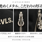 NEW【CAVALEIROS.】メタルジップパンツ Black