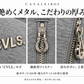 NEW【CAVALEIROS.】メタルジップパンツ Gray