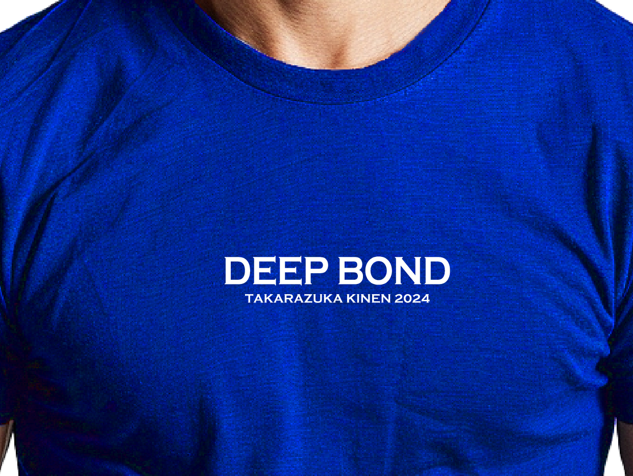 NEW【ディープボンド】DEEP BOND  大久保厩舎公式  宝塚記念2024 バージョン Blue/Red